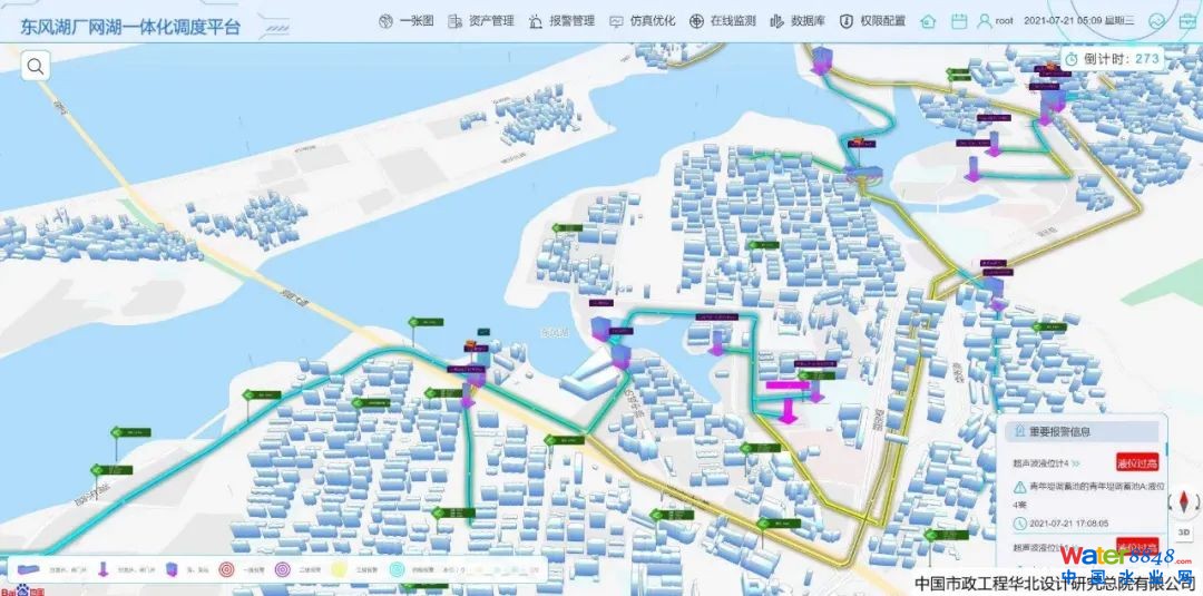 闂佺粯鍔楅幊鎾诲吹椤曗偓楠炲秹骞樺畷鍥╋紱闂佸憡岣块崰搴∶归敓锟�