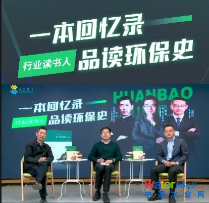 微信截圖_20231007111205.png