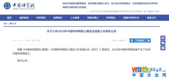 闂傚倸鍊搁崐鐑芥嚄閸撲礁鍨濇い鏍仜缁€澶嬩繆閵堝懏鍣圭紒鐘靛█閺岀喖骞戦幇闈涙闂佸憡淇洪~澶愬Φ閸曨垰鍗虫俊銈傚亾濞存粍鍎宠灃闁绘﹢娼ф禒婊呯磼婢跺﹦绉洪柣娑卞枛铻i柧蹇氼潐濞堥箖姊洪幖鐐插姉闁哄拋浜炲Σ鎰版焼瀹ュ棌鎷绘繛杈剧到閹诧繝宕悙鑼殕闁挎繂鎳忛崑銉р偓瑙勬礈婢ф骞嗛弮鍫濈劸閻犻缚娅g粔娲煛娴h宕岄柡浣规崌閺佹捇鏁撻敓锟�
