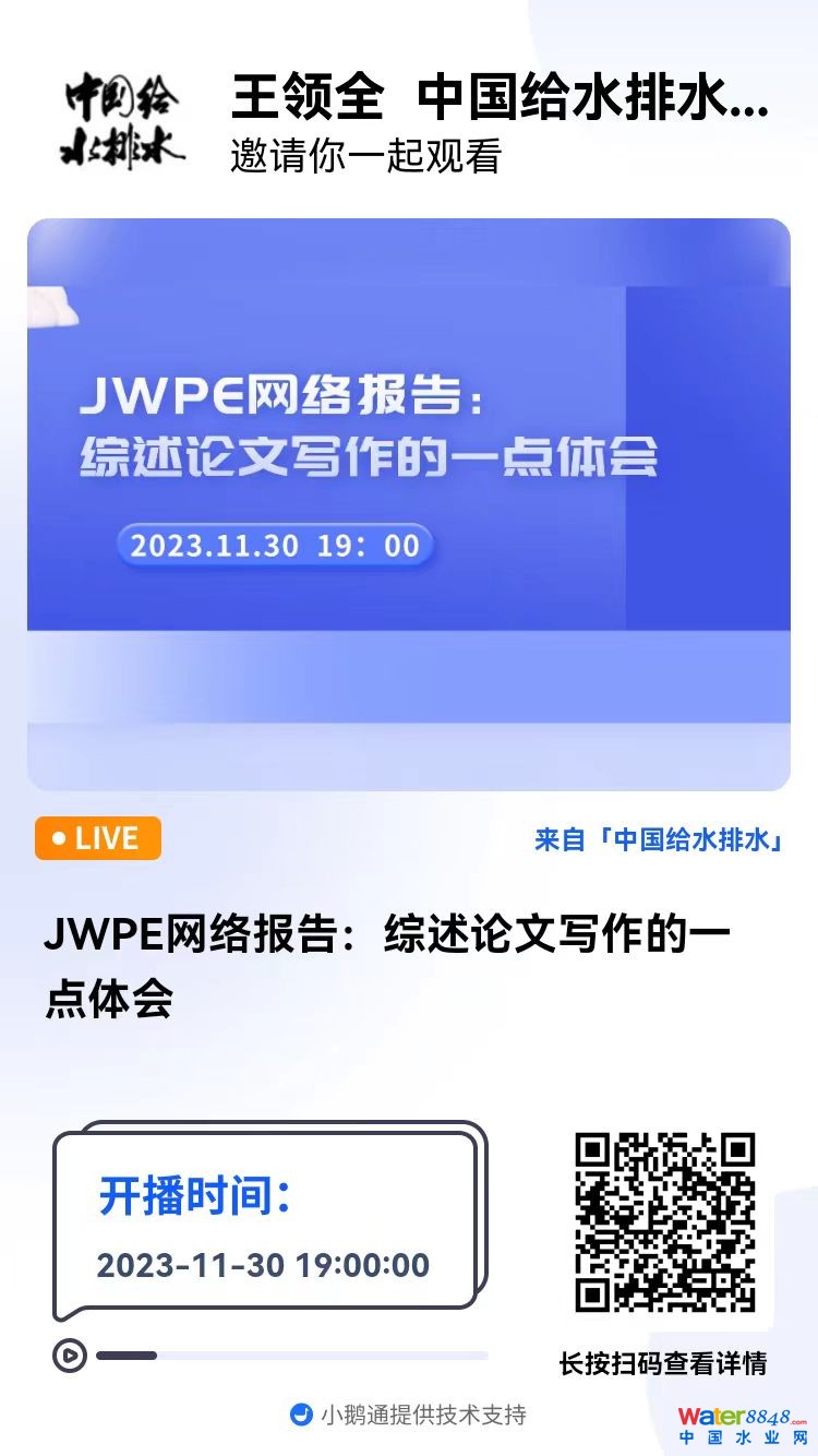 鐐瑰嚮鎵撳紑鍘熷浘