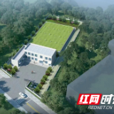 沖刺“開門紅”⑤|寧鄉(xiāng)經開區(qū)中水回用項目為企業(yè)“解渴” 每年可節(jié)約運營成本1300余萬元