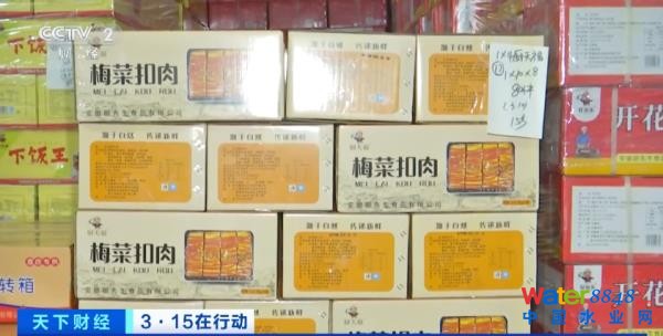 (zh)F(xin)(chng)عȳǣˮM……