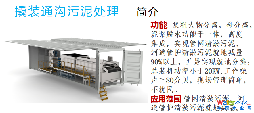 微信圖片_20210315102638.png 微信圖片_20210315102638.png