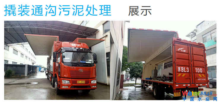 微信圖片_20210315102643.png 微信圖片_20210315102643.png