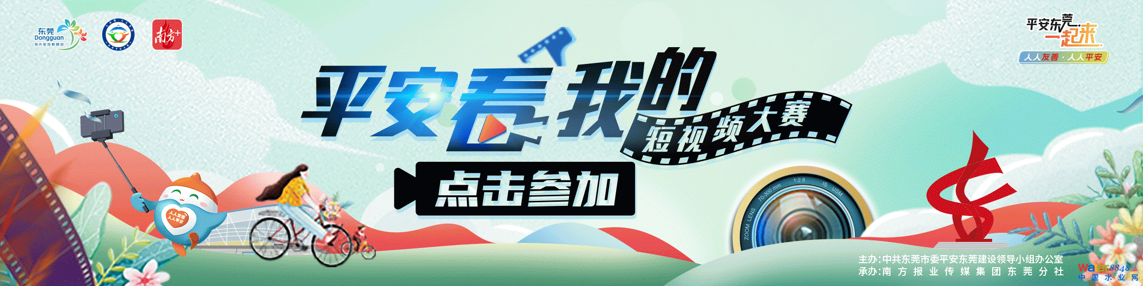 闁绘劗鎳撻崵顕€骞嶉幘宕囩;闁告ḿ鍠庡ù锟�
