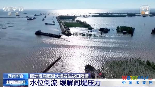 鐐瑰嚮鎵撳紑鍘熷浘