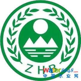 闂傚倸鍊搁崐鎼佸磹閹间礁纾归柣鎴eГ閸ゅ嫰鏌涢幘鑼槮闁搞劍绻冮妵鍕冀椤愵澀绮剁紓浣插亾濠㈣泛顑勭换鍡涙煏閸繃鍣洪柛锝呮贡缁辨帡鎮╅棃娑掓瀰闂佸搫鐬奸崰鏍嵁閹达箑绠涢梻鍫熺⊕椤斿嫰姊绘担鍛婂暈濞e洦妞介敐鐐村緞閹邦儵锕傛煕閺囥劌鐏犻柛妤勬珪娣囧﹪濡堕崒姘濠电偛鐡ㄧ划宥夊磿鐎圭姷浜欓梻浣虹帛閿曘垹岣胯缁傛帒饪伴崨顖滐紲婵犮垼娉涢敃锔剧矓濞差亝鐓熸繛鎴濆船閺嬫盯鎽堕敐澶嬬叄闊洦鍑瑰ḿ鎰箾閸儳鐣烘慨濠冩そ楠炴牠鎮欓幓鎺戭潕闂備礁鎼幏瀣閻愬弬锝夊箛閻楀牏鍔堕悗骞垮劚濡矂骞忕紒妯肩閺夊牆澧介崚浼存煙鐠囇呯瘈鐎规洦鍨堕幃娆撴嚑椤掍焦鐣烽梻浣瑰缁诲倿骞婅箛娑樼;闁靛/鈧崑鎾舵喆閸曨剛顦繝鈷€鍕垫疁妤犵偛妫濆顕€宕煎┑鍫濆Ъ闂佽崵濞€缂傛艾鈻嶉敐鍥╃煋婵炲樊浜濋悡娑樏归敐鍫綈鐎规洖鐭傞弻鈩冩媴鐟欏嫬纾抽梺杞扮劍閹瑰洭寮幘缁樻櫢闁跨噦鎷�