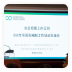Ї(ji)ھɹek׈ESG(xing)(bo)Ӗ(xn)(hu)