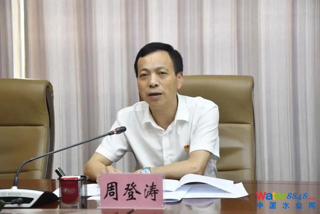 貴州省水利廳原廳長(zhǎng)周登濤被查