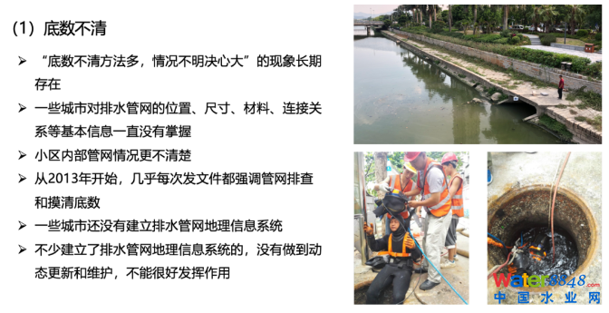 1730708710345247.png image.png