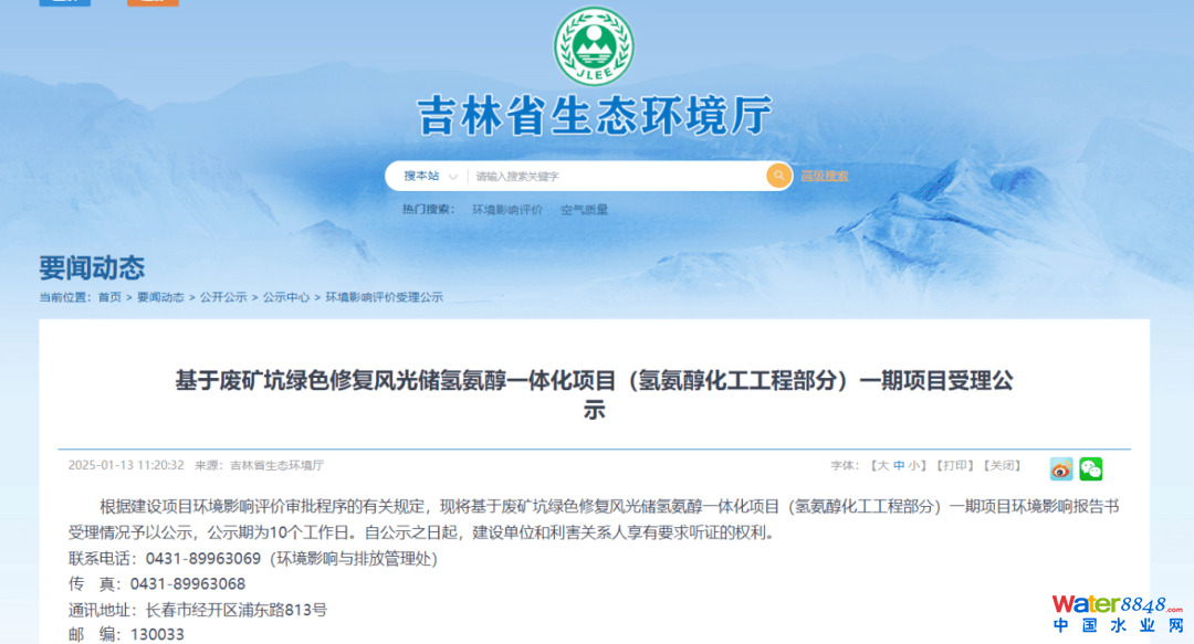闁绘劗鎳撻崵顕€骞嶉幘宕囩;闁告ḿ鍠庡ù锟�
