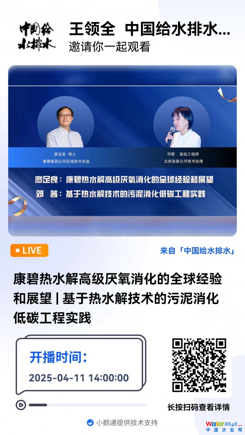 闂傚倸鍊搁崐鎼佸磹閻戣姤鍤勯柛鎾茬閸ㄦ繃銇勯弽顐粶缂佲偓婢跺绻嗛柕鍫濇噺閸e湱绱掗悩闈涒枅闁哄瞼鍠栭獮鎴﹀箛闂堟稒顔勯梻浣告啞娣囨椽锝炴径鎰﹂柛鏇ㄥ灠閸楄櫕淇婇妶鍌氫壕婵炲瓨绮嶉崕瀹犵亙闂佺粯锕㈠ḿ褎绂掑⿰鍛<濠㈣泛锕︾粔娲煟濞戝崬鏋涢摶锝夋煣韫囨凹娼愭繛鍫ョ畺濮婃椽骞栭悙鎻掑闂佸搫鎷嬫禍鐐参i幇鐗堢劶鐎广儱妫岄幏缁樼箾鏉堝墽鍒伴柟璇х節瀹曨垶鎮欓懠顒佹畷闂佹寧绻傞幊蹇涘磻閵壯€鍋撶憴鍕濠⒀勵殜楠炲棝寮崼婵堝姼闁荤娀缂氬▍锝囩矓濞差亝鐓涘ù锝堫潐瀹曞矂鏌℃担瑙勫磳闁轰焦鎹囬弫鎾绘晸閿燂拷